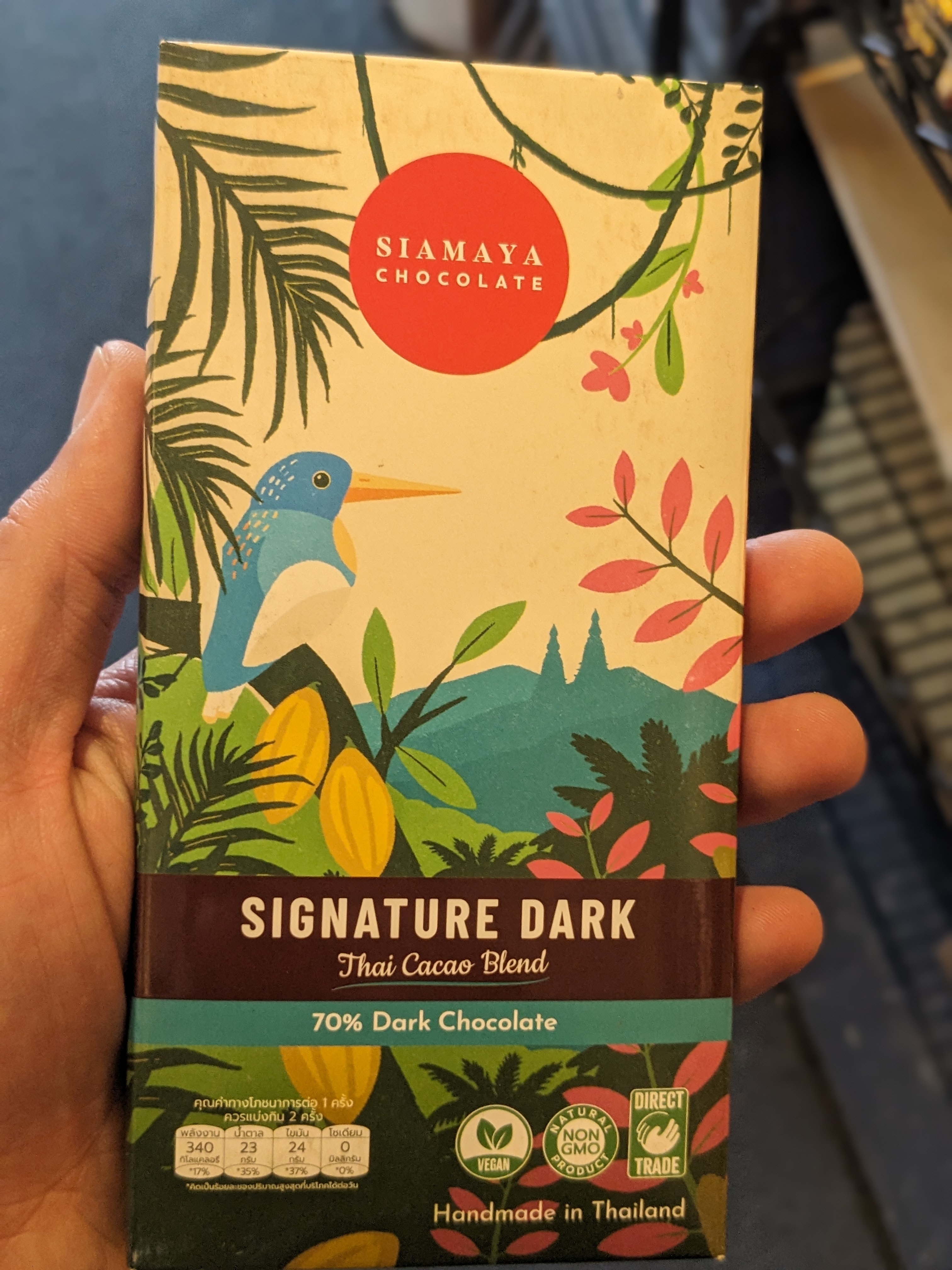 Signature Dark Thai Cacao Blend 70%
