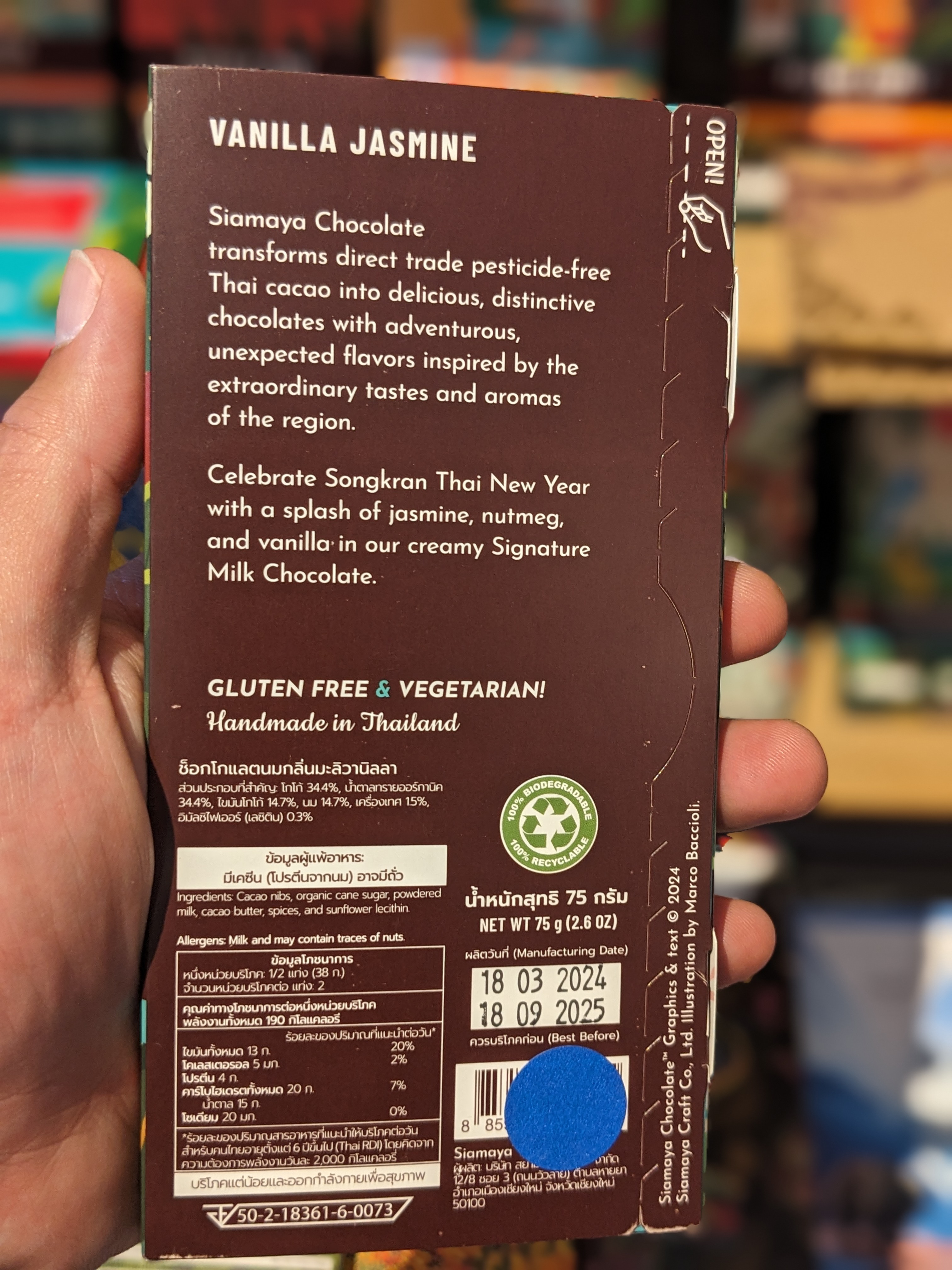 Vanilla Jasmine Milk Chocolate