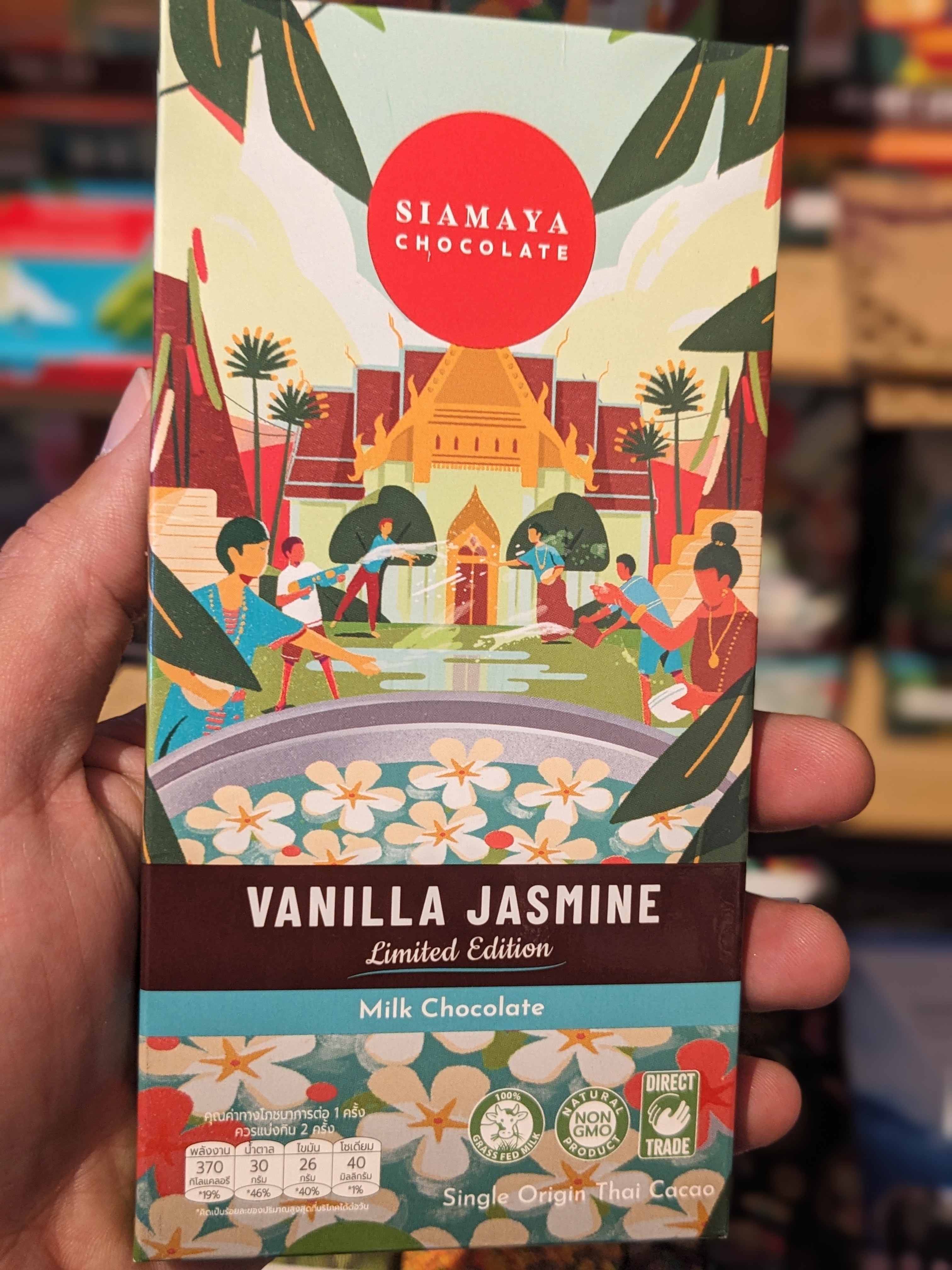 Vanilla Jasmine Milk Chocolate