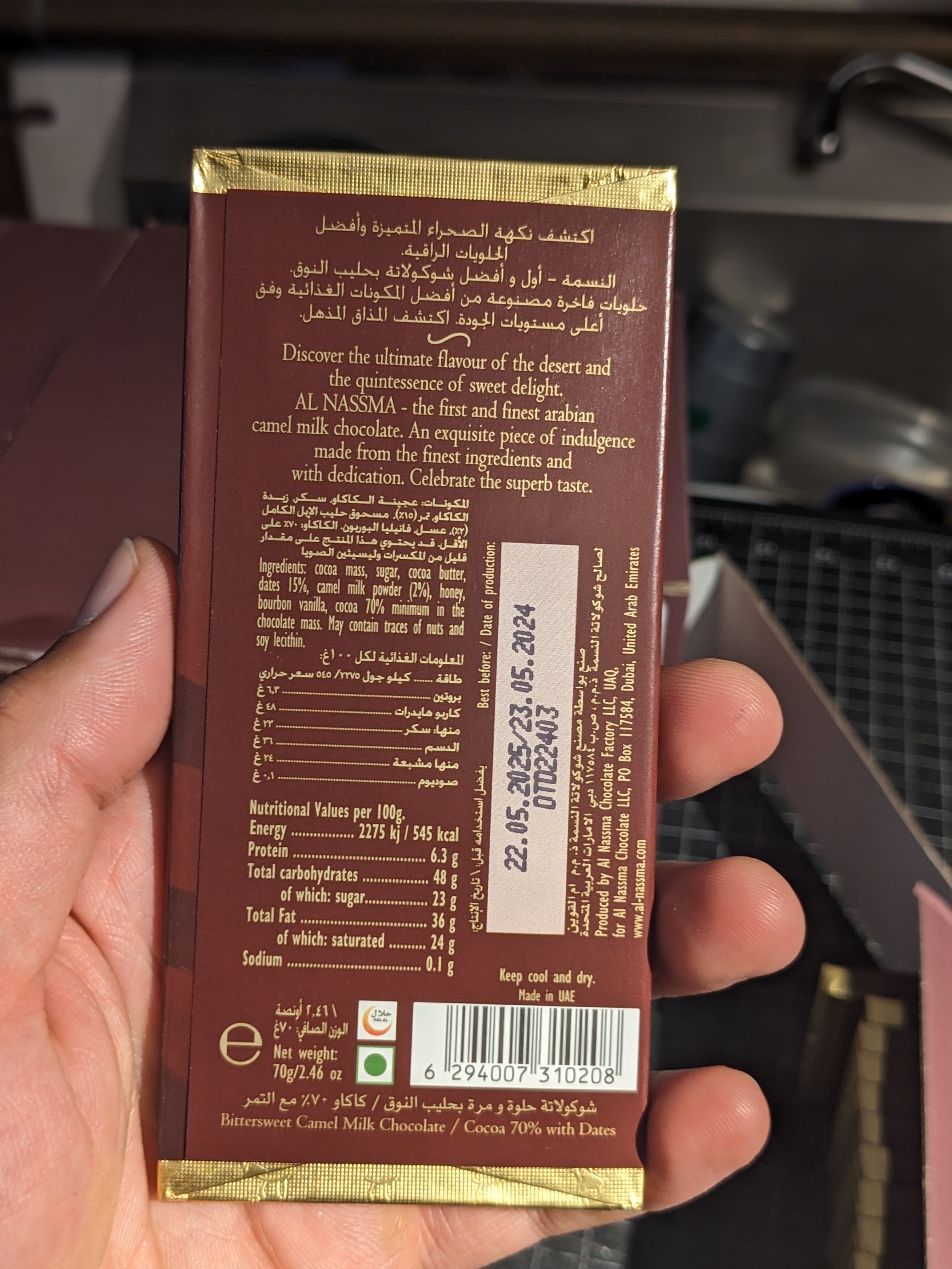 Cocoa 70% Dates Camel Milk Chocolate