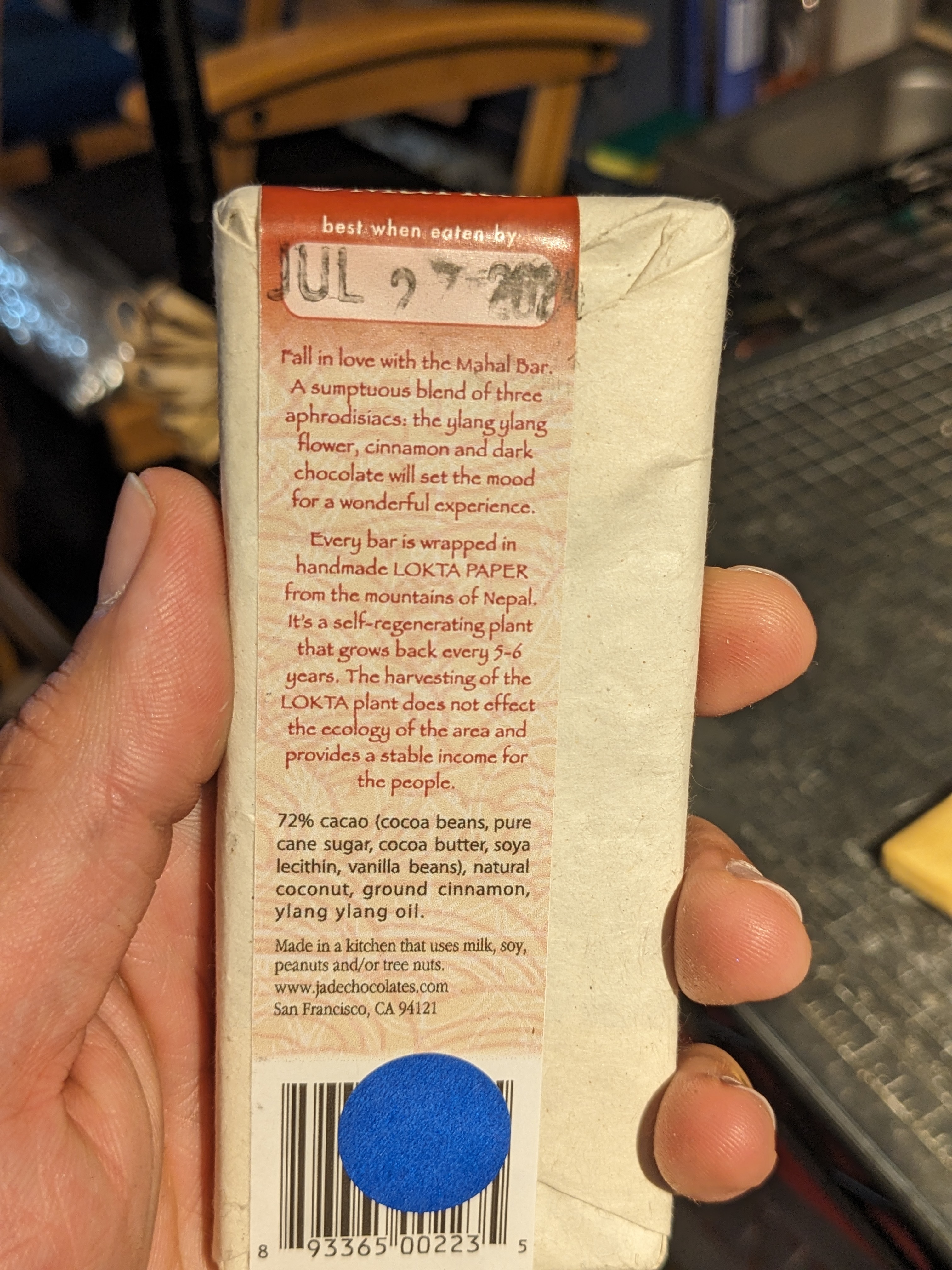 Mahal: Indonesian Cinnamon, Ylang Ylang, Coconut